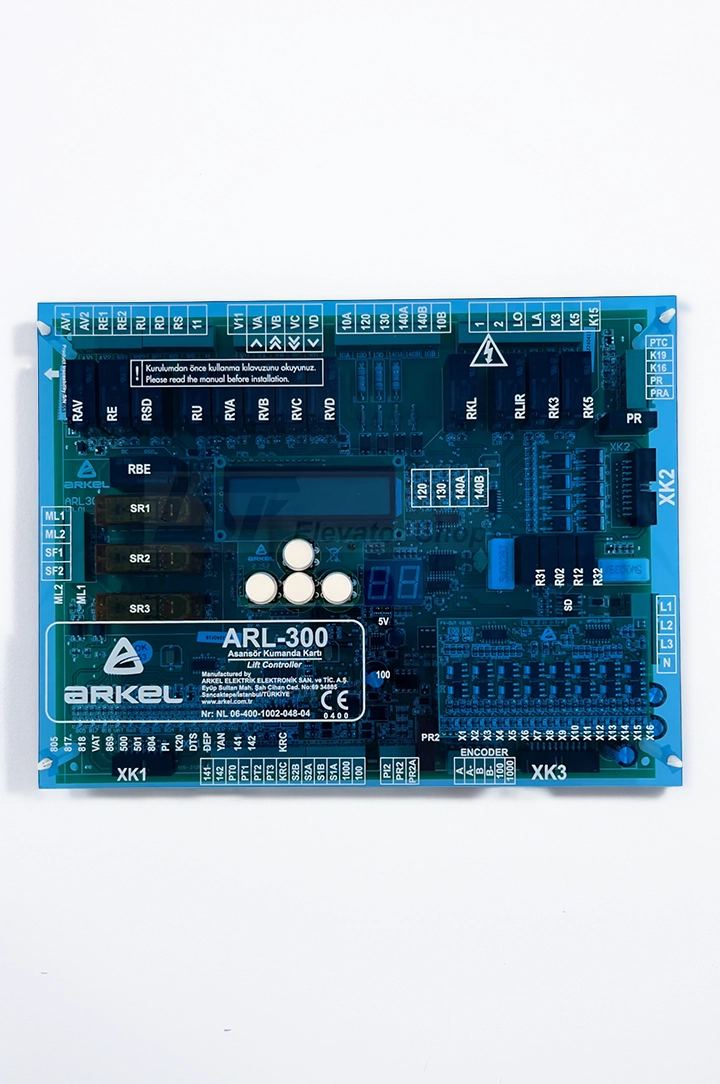 ARL 300